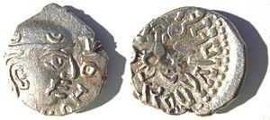 Silver Coin of Kumaragupta I