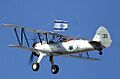Stearman IAF efi elian