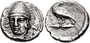 THESSALY, Larissa. Circa 370-360 BC