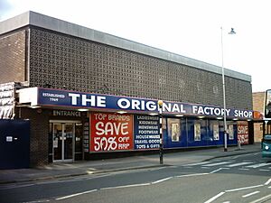 The Original Factory Shop, Garforth