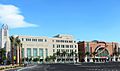 The Smith Center for the Performing Arts & DISCOVERY Children's Museum