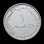 UAE 1 dirham coin, obverse.jpg