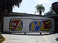 UCV 2015-041b Bimural de Fernand Léger, 1954