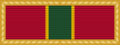 Army Superior Unit Award ribbon