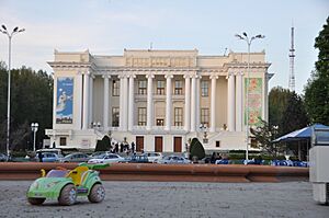 Ayni Opera Theatre, Dushanbe, Tajikistan