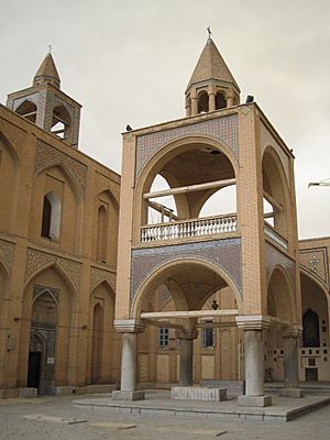 Baptistère kelisa-e-vank esfahan