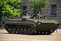 Bulgarian bmp-1