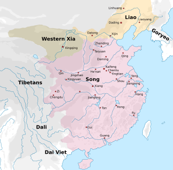 A map showing the territory of the Song, Liao, and Western Xia dynasties. The Song occupies the east half of what constitutes the territory of the modern China, except for the northernmost areas (modern Inner Mongolia and above). Western Xia occupies a small strip of land surrounding a river in what is now Inner Mongolia and Ningxia, and the Liao occupy a large section of what is today north-east China.