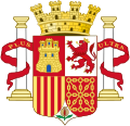 Coat of Arms of Spain (1868-1870 and 1873-1874)