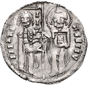 Coin of Michael Shishman.png