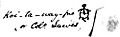 Colonel Lewis signature
