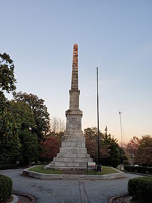 Confederate Obelisk, Atlanta 1.jpg