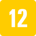 DJCTQ - 12
