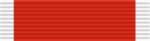 DPRK 5th of March Commemorative Order.png