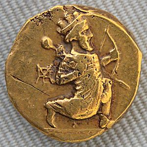 Double daric 330-300 obverse CdM Paris