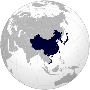 East Asian Cultural Sphere