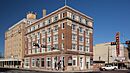 Eastland Drug Building Wiki(1 of 1)