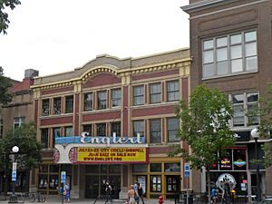 Englert Theatre 07 2010