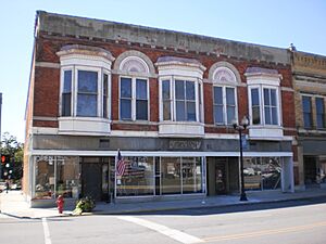 Ervin Bldg Hartford City IN