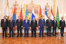 Extended meeting of the Eurasian Intergovernmental Council (30-04-2021)