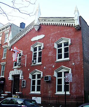 Father's Heart Ministry Center