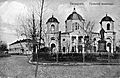 Greek monastery taganrog