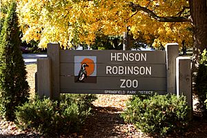 Henson Robinson Zoo.JPG