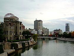 Atomic Bomb Dome (left) and modern buildings