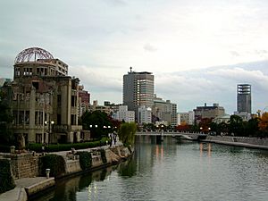 Atomic Bomb Dome (left) and modern buildings