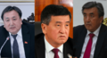Jeenbekov clan