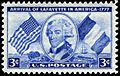 Lafayette stamp 3c 1952 issue