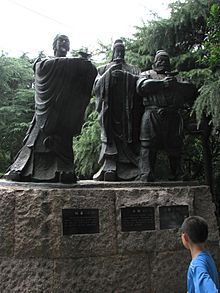 Liu Bei, Guan Yu and Zhang Fei