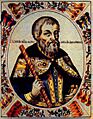 Mstislav I of Kiev (Tsarskiy titulyarnik)