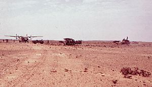 Oman. Dhofar 1971 (8610521959)