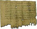 P. Oxy. VI 932 private letter on papyrus from Oxyrhynchus, written in a Greek hand of the second century AD