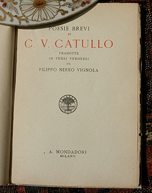 Photo of title page of Poesie Brevi di C.V.Catullo tradotte in versi Veronesi da Filippo Nereo Vignola, Mondadori, Verona, 1925