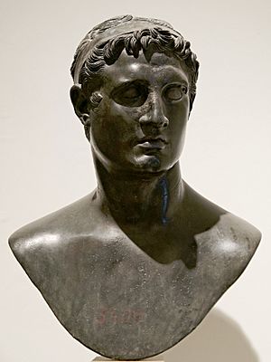 Bust of Ptolemy II