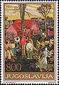 Punishment by Krsto Hegedušić 1975 Yugoslavia stamp