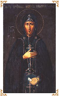 Saint Sofia of Suzdal