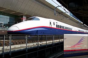 Shinkansen Asama