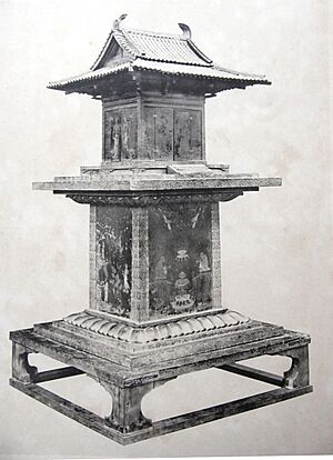 Tamamushi Shrine