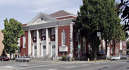 The John G. Shedd Institute for the Arts - Eugene, Oregon