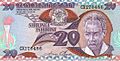 Tzs-20-note-front
