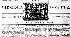 Virginia Gazette February 10 1775