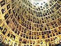 Yad Vashem Hall of Names by David Shankbone
