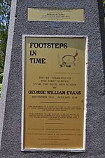 (1)George Evans Memorial Lapstone