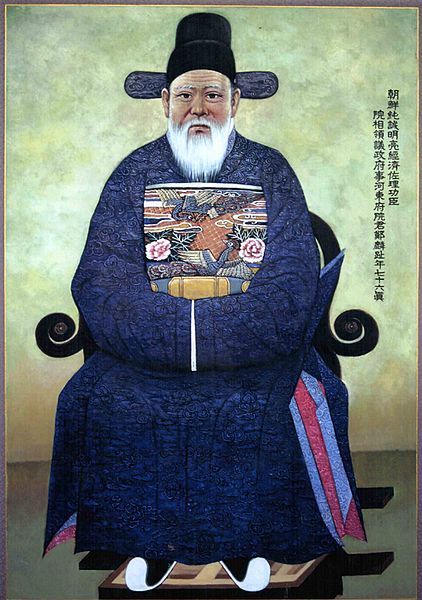 學易齋鄭麟趾尊影