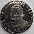 500 Tanzanian shillings coin - obverse
