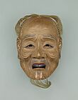 Akobujō (Noh mask), Tokyo National Museum C-1530