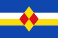 Bandera de Sant Martí de Centelles